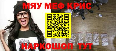 apvp Волжск