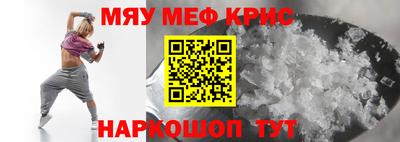 гидра Волжский