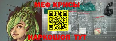 apvp Волжск