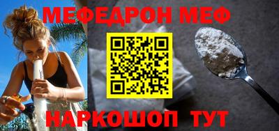 apvp Волгодонск