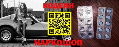 apvp Волжск