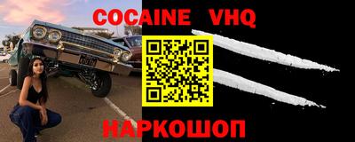 apvp Волжск