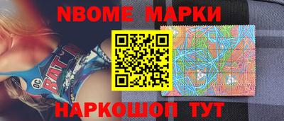 apvp Волжск