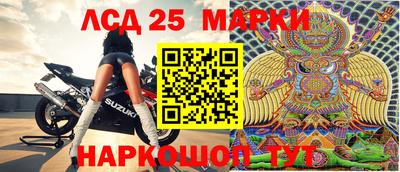 гидра Волжский