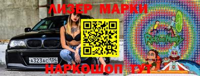 apvp Волгодонск