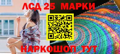 apvp Волжск