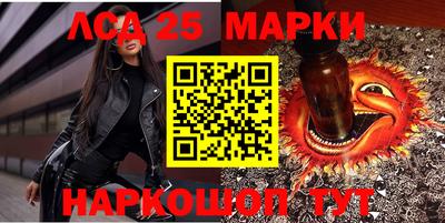гидра Волжский