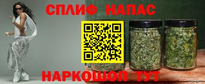 apvp Волгодонск