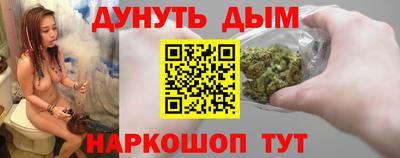 гидра Волжский