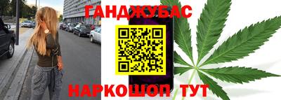 apvp Волгодонск
