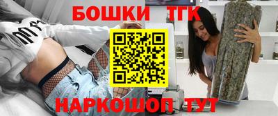 apvp Волжск