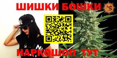 гидра Волжский