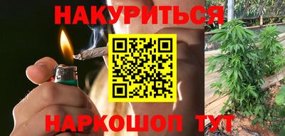 apvp Волжск