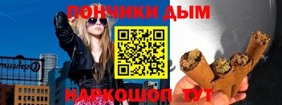 гидра Волжский