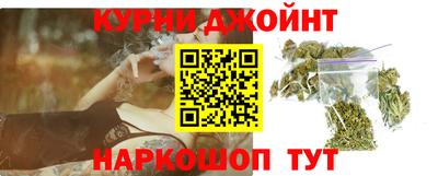 гидра Волжский