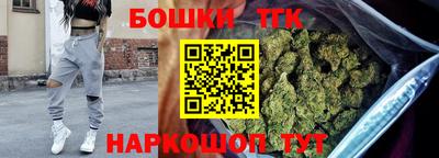 гидра Волжский