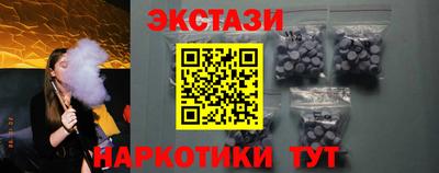 apvp Волжск