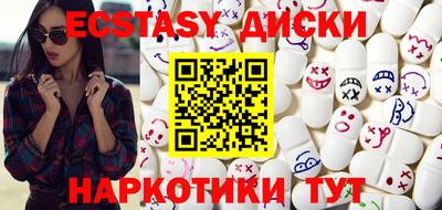apvp Волжск