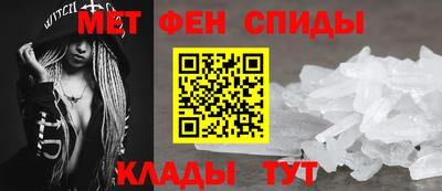 apvp Волжск