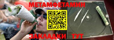 apvp Волгодонск