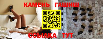 apvp Волжск