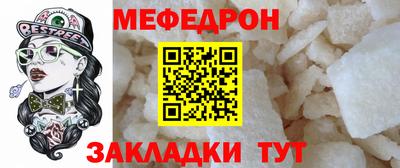 apvp Волгодонск