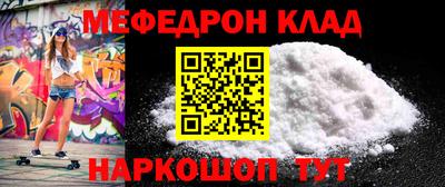apvp Волгодонск